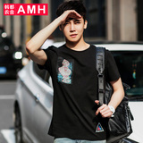 AMH男装韩版2016夏装新款修身圆领贴布印花潮短袖T恤男NQ6520煷