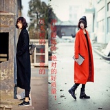 2015冬新款韩版女装毛呢外套女超长款毛呢大衣宽松显瘦橘红色加厚