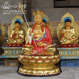 1.6米地藏王菩萨贴金树脂玻璃钢佛像本愿菩萨坐像金脸地藏菩萨
