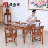 红木家具多用茶台小户型实木茶艺桌椅组合刺猬紫檀四方茶桌五件套
