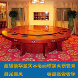 厂家直销酒店电磁炉火锅桌 实木餐桌 双层转盘大型电动餐桌 HP-98