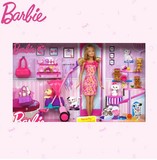 正品Barbie芭比娃娃女孩宠物集合组套装礼盒 生日礼物灰姑娘玩具
