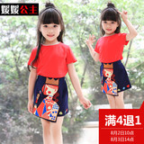 童装2016夏装新款中大童女童套裙时尚两件套儿童女孩韩版衣服套装