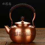 铜壶纯铜手工烧水壶 加厚纯紫铜电陶炉养生壶日本泡茶壶功夫茶具