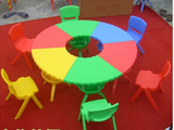拼搭宝贝桌6片组合幼儿桌椅 儿童学习塑料课桌 幼儿园圆形桌