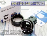 蔡司 Planar T* 50 1.4 ZE 定焦单反镜头50mm f/1.4ZE ZF.2 佳能