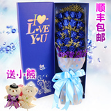 蓝色妖姬鲜花速递同城圣诞节玫瑰花礼盒北京上海花店全国送花