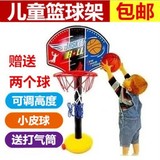 儿童篮球架子宝宝可升降投篮筐架篮球框室内户外运动玩具2岁以上