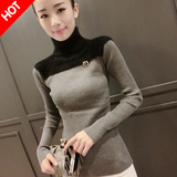 韩国2016春装新款女装修身显瘦高领毛衣女薄款套头短款打底衫