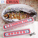 韩国进口烧烤专用锡纸 韩式烘焙烤鱼 烤箱铝箔纸 加厚无铅锡箔纸