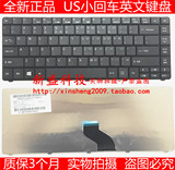 全新原装正品 宏碁 ACER E1-471G E1-471键盘 ZQT 笔记本电脑键盘