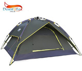 户外登山野营旅行3-4人全自动帐篷 双层防雨自驾游露营户外用品