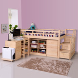 茗馨实木儿童床 梯柜床 多功能储物床 护栏床 书桌书柜组合