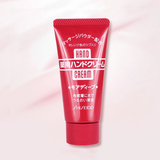 日本 Shiseido/资生堂尿素护手霜30g 滋润保湿防裂护手霜