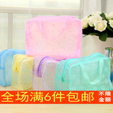 韩国化妆包手拎包浴室防水洗漱包洗澡袋收纳袋沐浴洗浴包收纳包女