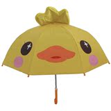 RFB银胶小黄鸭防紫外线卡通雨伞儿童遮阳伞送礼幼儿园学生安全伞