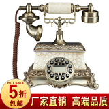 欧式电话机 新款 复古品牌电话机 家用田园座机 高档仿古电话机