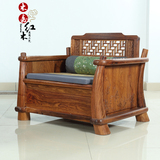 东阳红木家具沙发新中式沙发组合非洲缅甸花梨木沙发软体沙发
