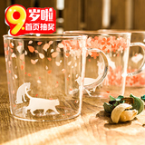 日式透明樱花玻璃杯子 办公耐热花茶杯女 牛奶杯咖啡杯马克杯水杯