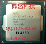Intel/英特尔 I3 4330 3.5G 1150针 CPU 散片 一年包换 秒I3 4150
