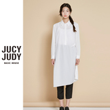 Jucy Judy百家好秋冬新款休闲时尚纯色衬衫女专柜正品JPWS628A