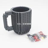 12oz Build-on Brick Mug Creative DIY Puzzle Block Coffee Cup