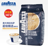 特价意大利进口咖啡豆 Lavazza拉瓦萨金牌咖啡豆Gold Selection