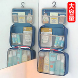 大容量旅游洗漱包 韩国出国必备旅行化妆包收纳包出行用品整理包