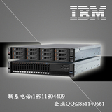 IBM机架服务器 System x3650 M5 5462-I25 E5-2609 v3 6核 联保