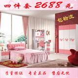 环保儿童公主床青少年卧室粉色女孩家具套房组合装高箱单人床包邮