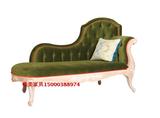 美式复古做旧单人贵妃沙发榻欧式高档皮布艺客厅卧室大小户型躺椅