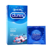 杜蕾斯避孕套 有型装 8只 中号套润滑 超薄安全套 情趣成人用品