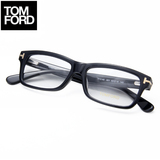 TOMFORD汤姆福特眼镜架 板材复古男女款弹簧腿方框眼镜 可配近视