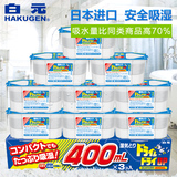 日本进口白元室内除湿剂干燥剂9盒装 衣柜防潮去味除湿防霉吸湿盒