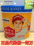 香港代购  日本KAWAI可爱的肝油钙丸 A+D无腥味 300粒 现货包邮