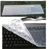 膜笔记本透明硅胶防尘膜2-9元店日用百货批6112台式电脑键盘保护