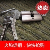 特价批发 室内门锁芯 房间门铝锁芯  木门执手锁锁心锁头 小70mm
