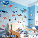 蓝瑞迪士尼卡通墙贴纸 儿童房间墙面装饰卧室墙贴画 海底总动员