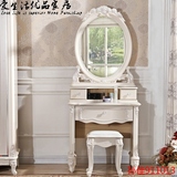 梳妆台卧室简约80cm实木欧式法式烤漆超小户型带镜子凳子特价包邮
