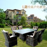 伦森国际  酒吧茶几五件套阳台组合庭院桌椅藤椅艺术田园桌椅套件