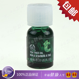 正品 英国THE BODY SHOP 美体小铺 茶树精油10ML 精油