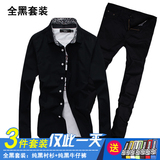 秋夏季男式韩版长袖衬衫牛仔长裤子套装休闲潮青年寸衫衬衣服外套