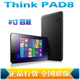 ThinkPad 8 20BNA00RCD 64G 四核 8.3寸 联想win10商务平板电脑4G