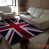 时尚欧美 英国 米字旗 飘窗 客厅书房 卧室 羊毛地毯 纯手工地毯
