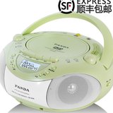 PANDA/熊猫 CD-850cd机收录音机dvd播放机英语学习光盘磁带胎教机