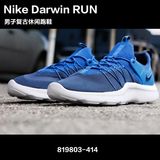 NIKE耐克男鞋跑步鞋Darwin Run达尔文飞线运动鞋板鞋819803-444