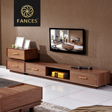 法兰丝 北欧现代简约新中式电视柜茶几组合套装客厅胡桃木地柜