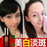 日本购jjiuyeMILLY玫瑰精油2瓶装 美白淡斑保湿补水面部护理按摩