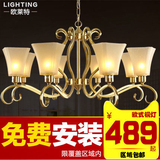 美式全铜吊灯玻璃欧式大气客厅灯卧室餐厅灯具新中式复古纯铜灯饰