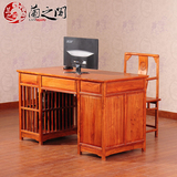 兰之阁 红木电脑桌 刺猬紫檀书桌 明清古典中式家具LG-A11